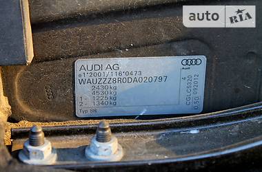 Внедорожник / Кроссовер Audi Q5 2012 в Трускавце