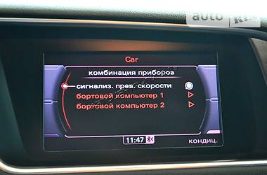 Внедорожник / Кроссовер Audi Q5 2013 в Хмельницком