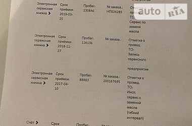 Универсал Audi Q5 2013 в 