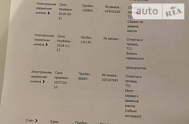 Універсал Audi Q5 2013 в Львові