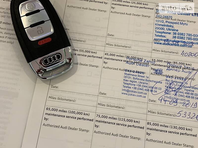Внедорожник / Кроссовер Audi Q5 2016 в Умани