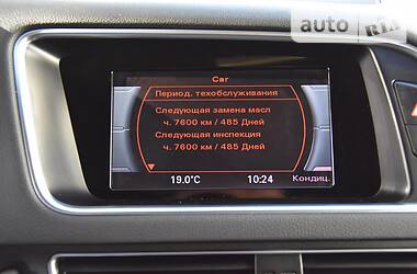 Позашляховик / Кросовер Audi Q5 2016 в 