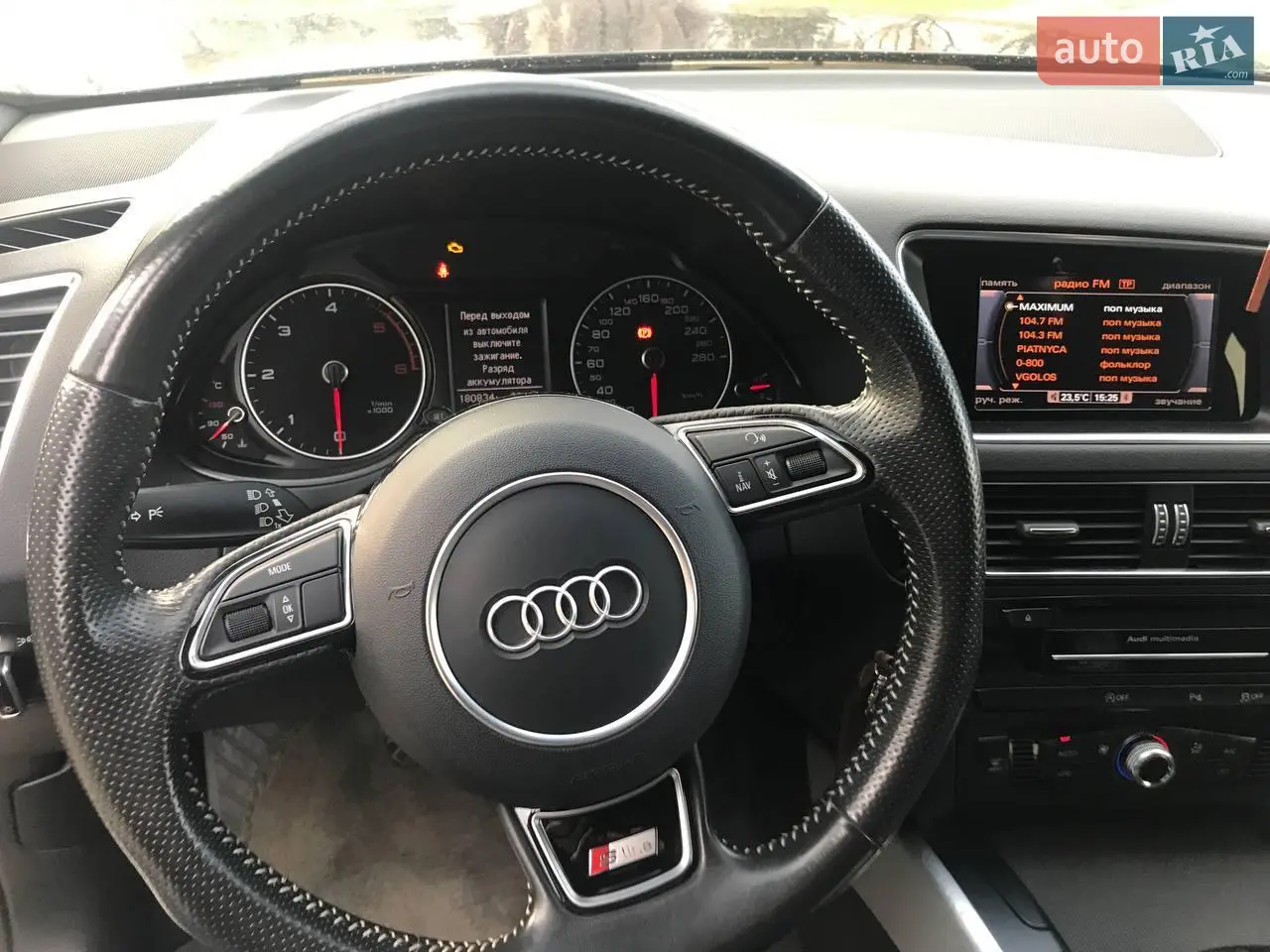 2014 Audi Q5 - мініатюра 10