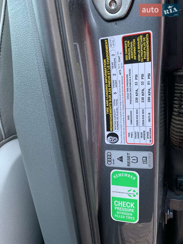 Внедорожник / Кроссовер Audi Q5 2013 в Ровно