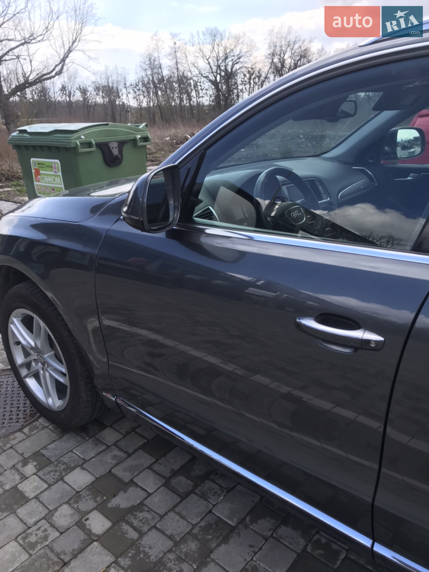 2016 Audi Q5 - мініатюра 6