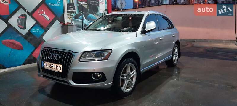 Audi Q5 2013 Audi Q5 2013
