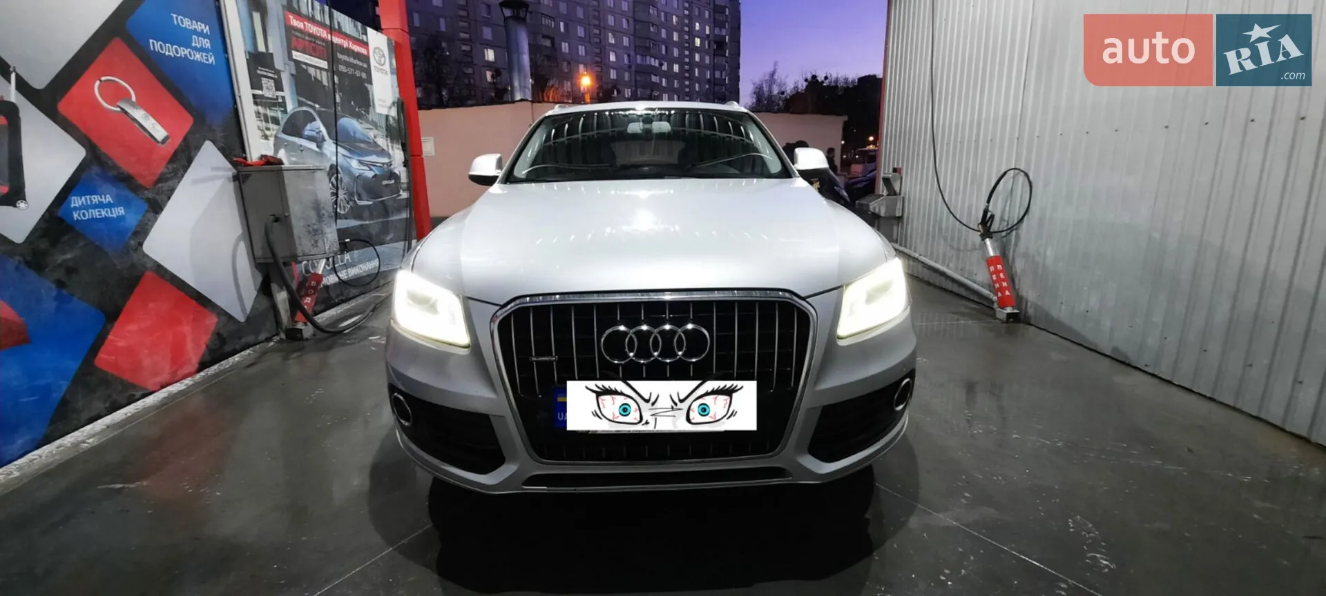2013 Audi Q5 - мініатюра 9