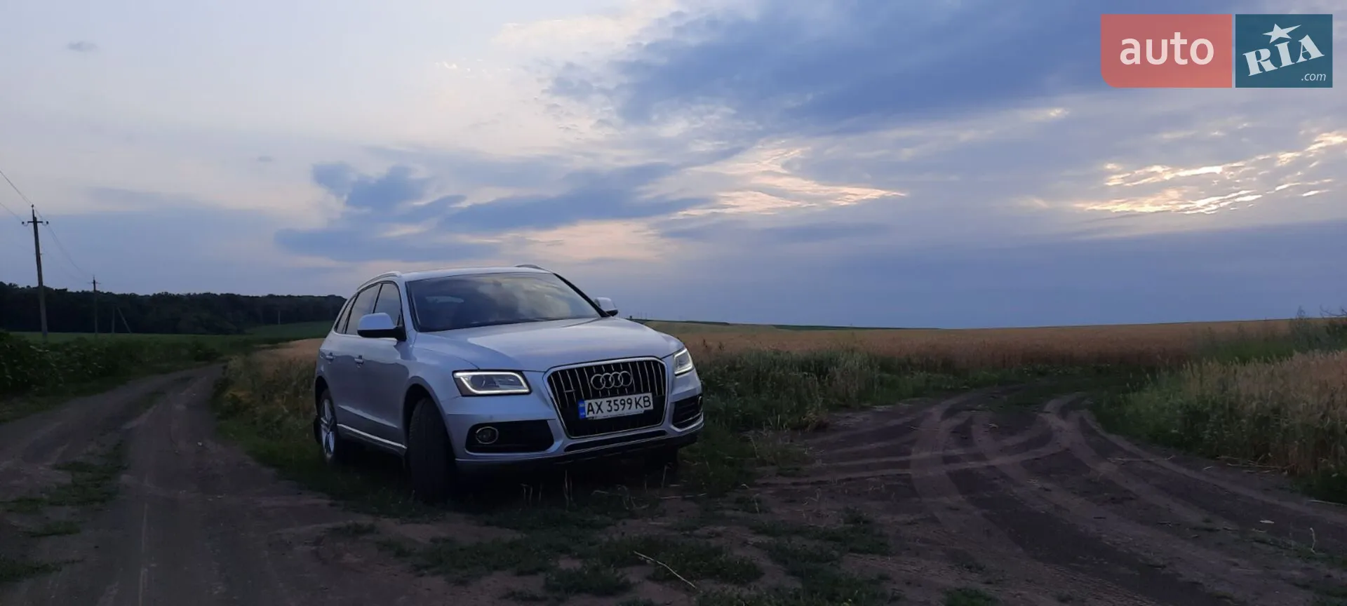 2013 Audi Q5 - мініатюра 26