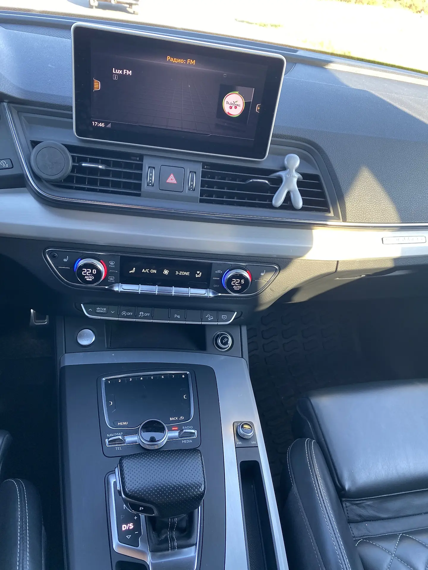 2017 Audi Q5 - мініатюра 25