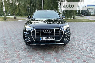 Audi Q5 2020