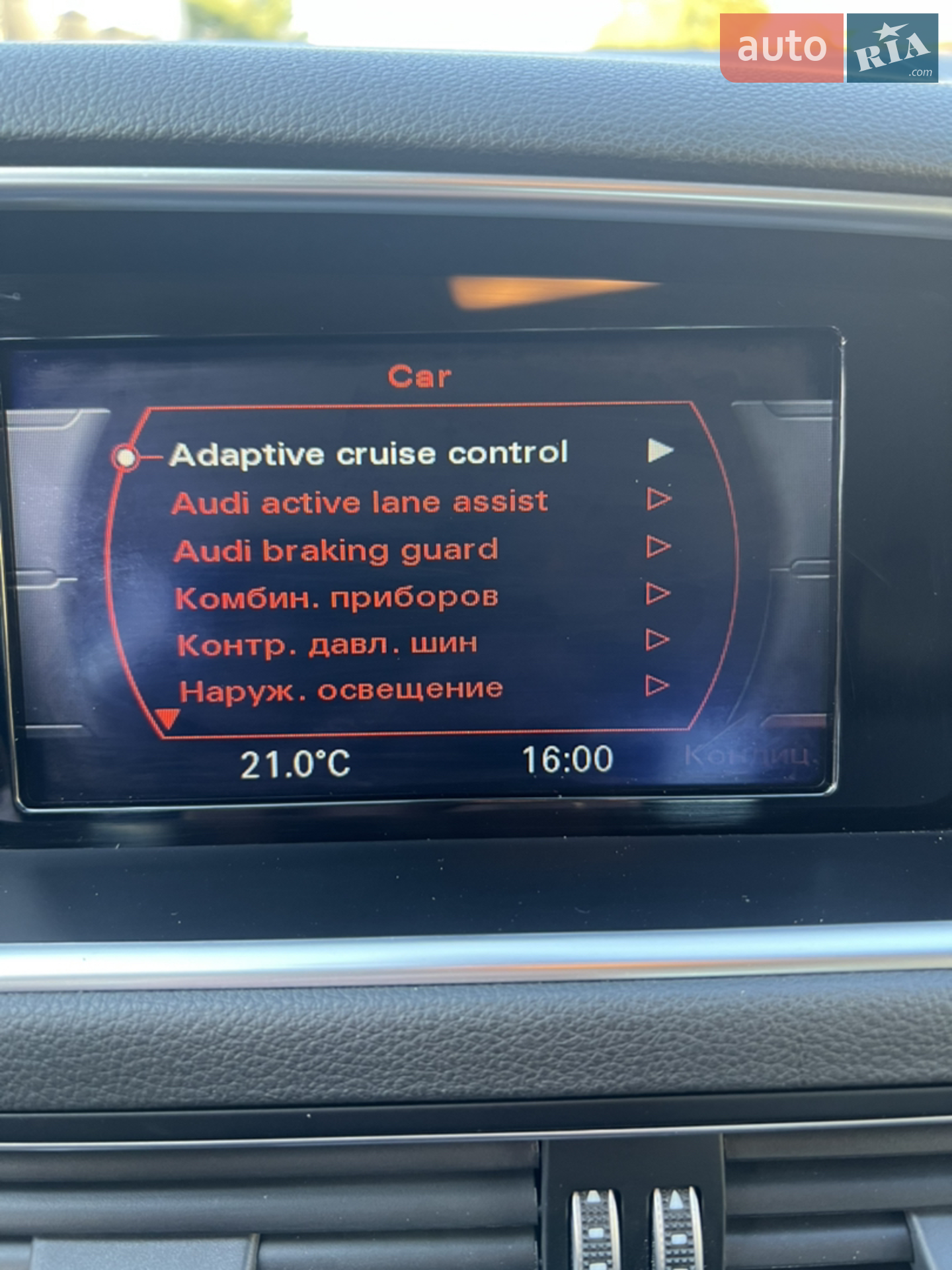 2015 Audi Q5 - мініатюра 40