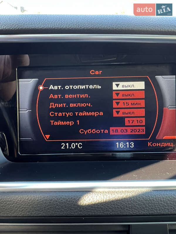 Позашляховик / Кросовер Audi Q5 2015 в Львові фото 50 Позашляховик / Кросовер Audi Q5 2015 в Львові
