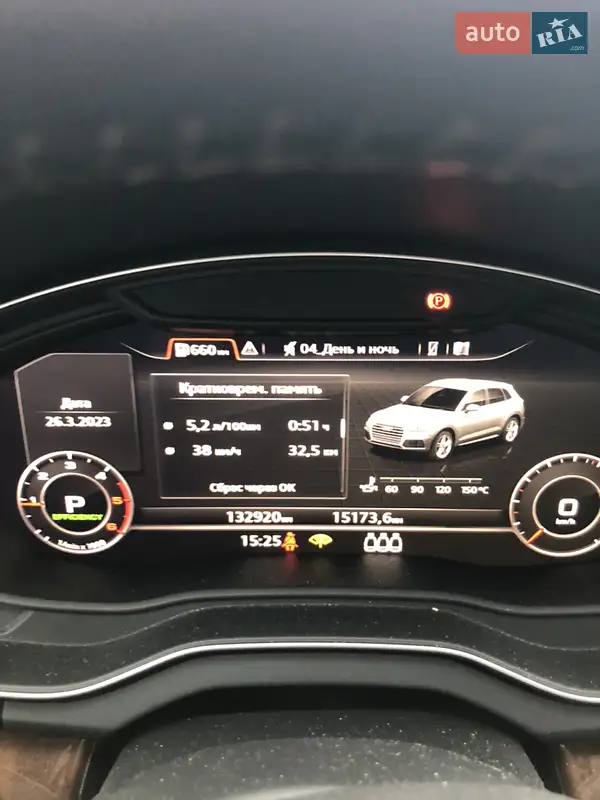 Позашляховик / Кросовер Audi Q5 2017 в 