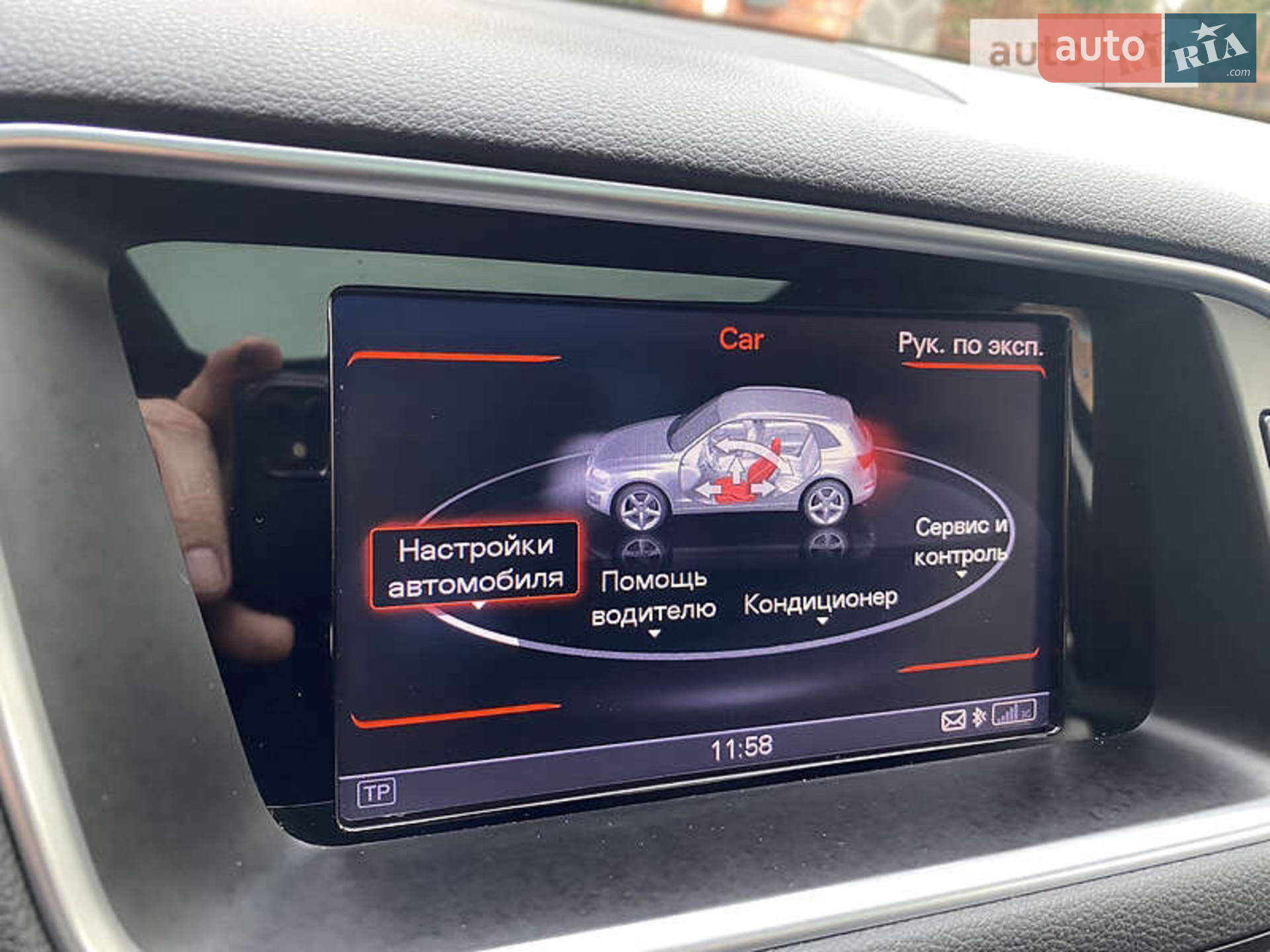 2015 Audi Q5 - мініатюра 5