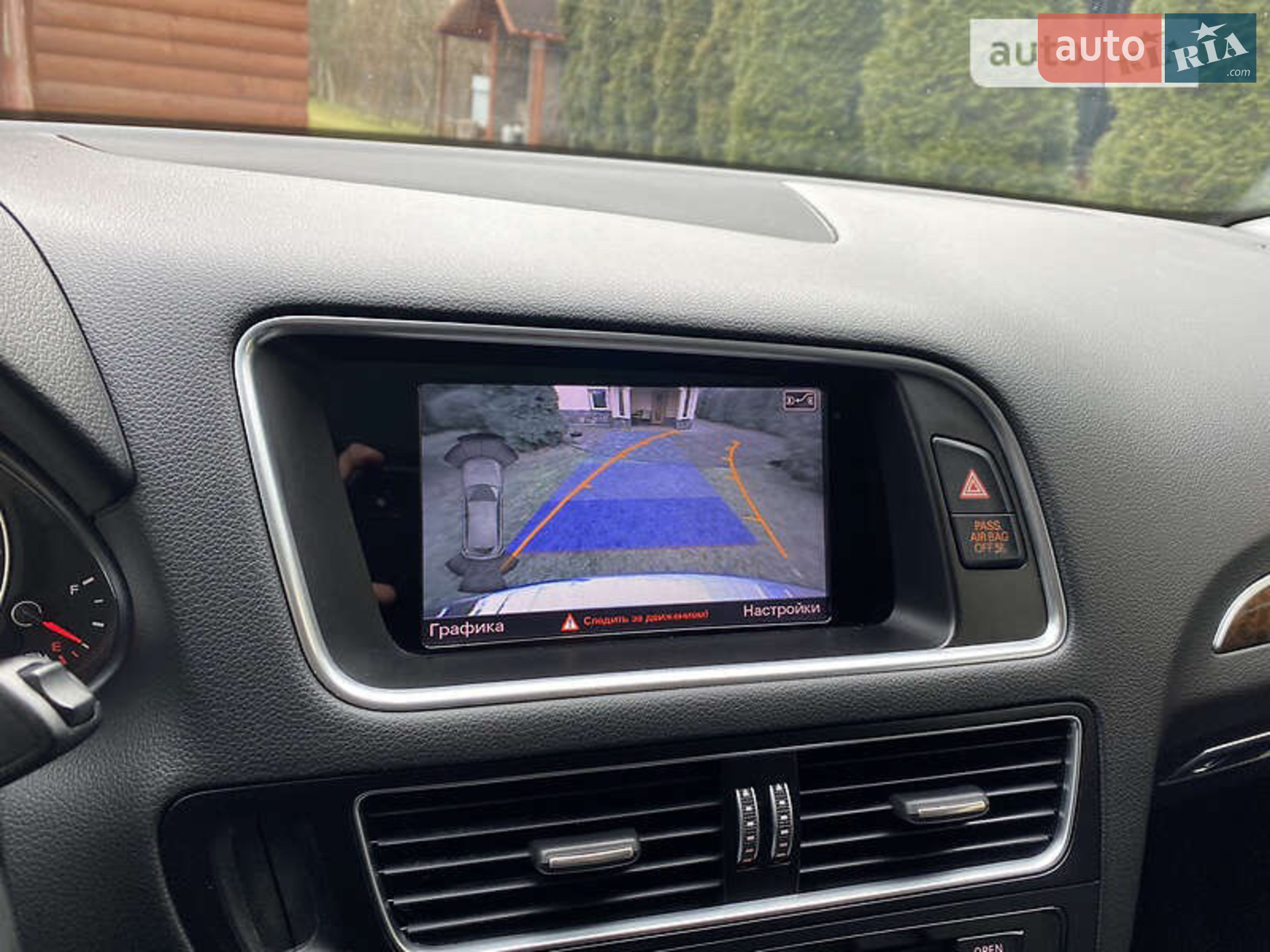 2015 Audi Q5 - мініатюра 24