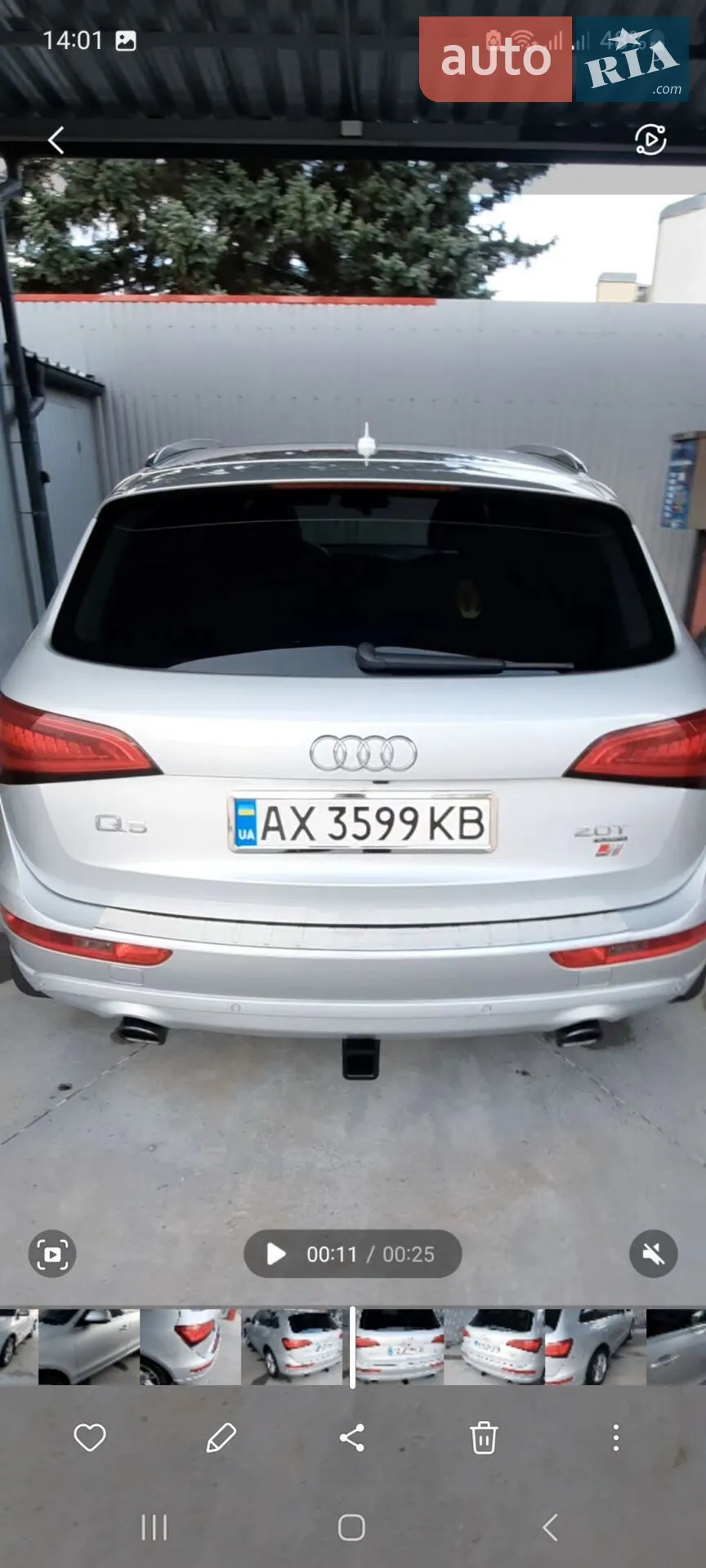 2013 Audi Q5 - мініатюра 2