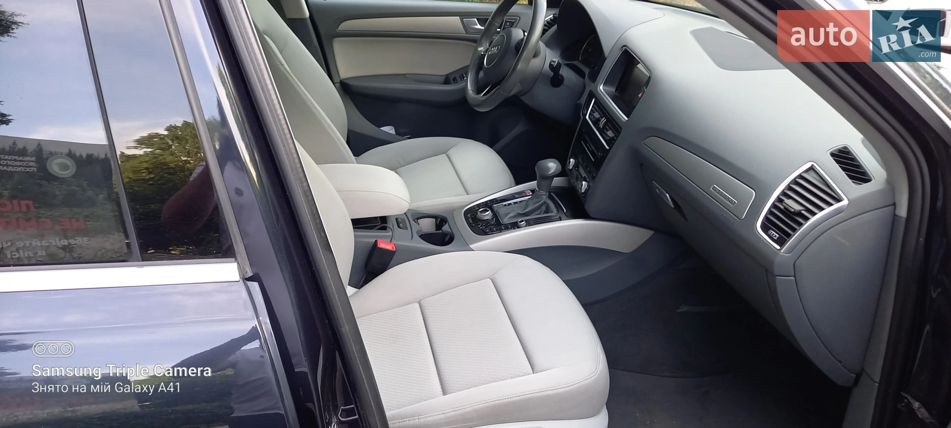 2014 Audi Q5 - мініатюра 13