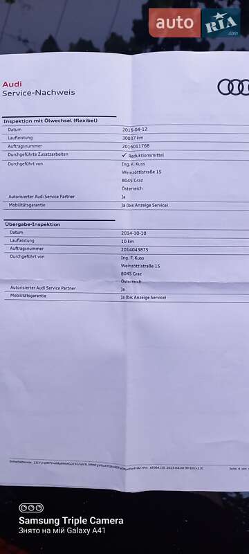 Внедорожник / Кроссовер Audi Q5 2014 в Мукачево фото 18 Внедорожник / Кроссовер Audi Q5 2014 в Мукачево