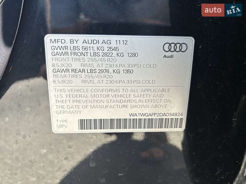 Внедорожник / Кроссовер Audi Q5 2012 в Черкассах