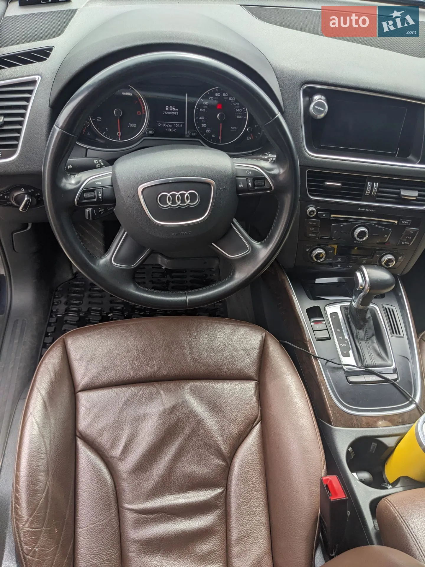 2015 Audi Q5 - мініатюра 12