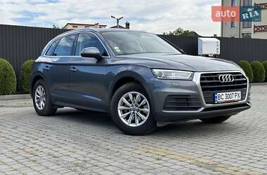 Audi Q5 2020 Audi Q5 2020