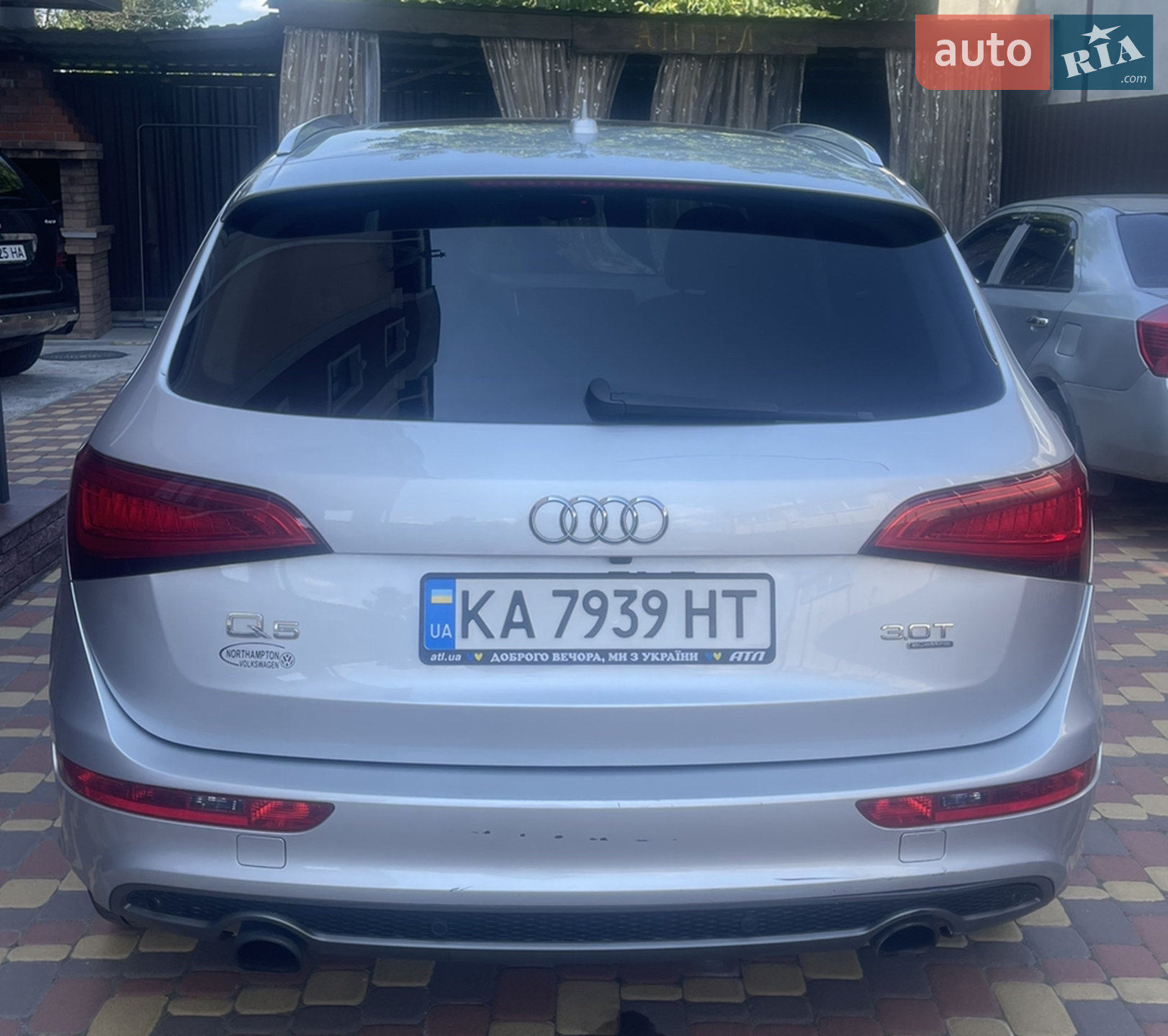 2014 Audi Q5 - мініатюра 25