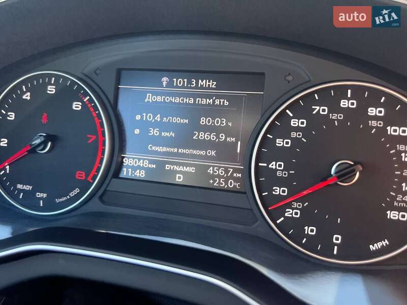 Внедорожник / Кроссовер Audi Q5 2018 в Ивано-Франковске фото 37 Внедорожник / Кроссовер Audi Q5 2018 в Ивано-Франковске