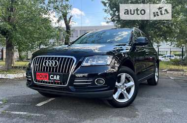 Audi Q5 2016 Audi Q5 2016