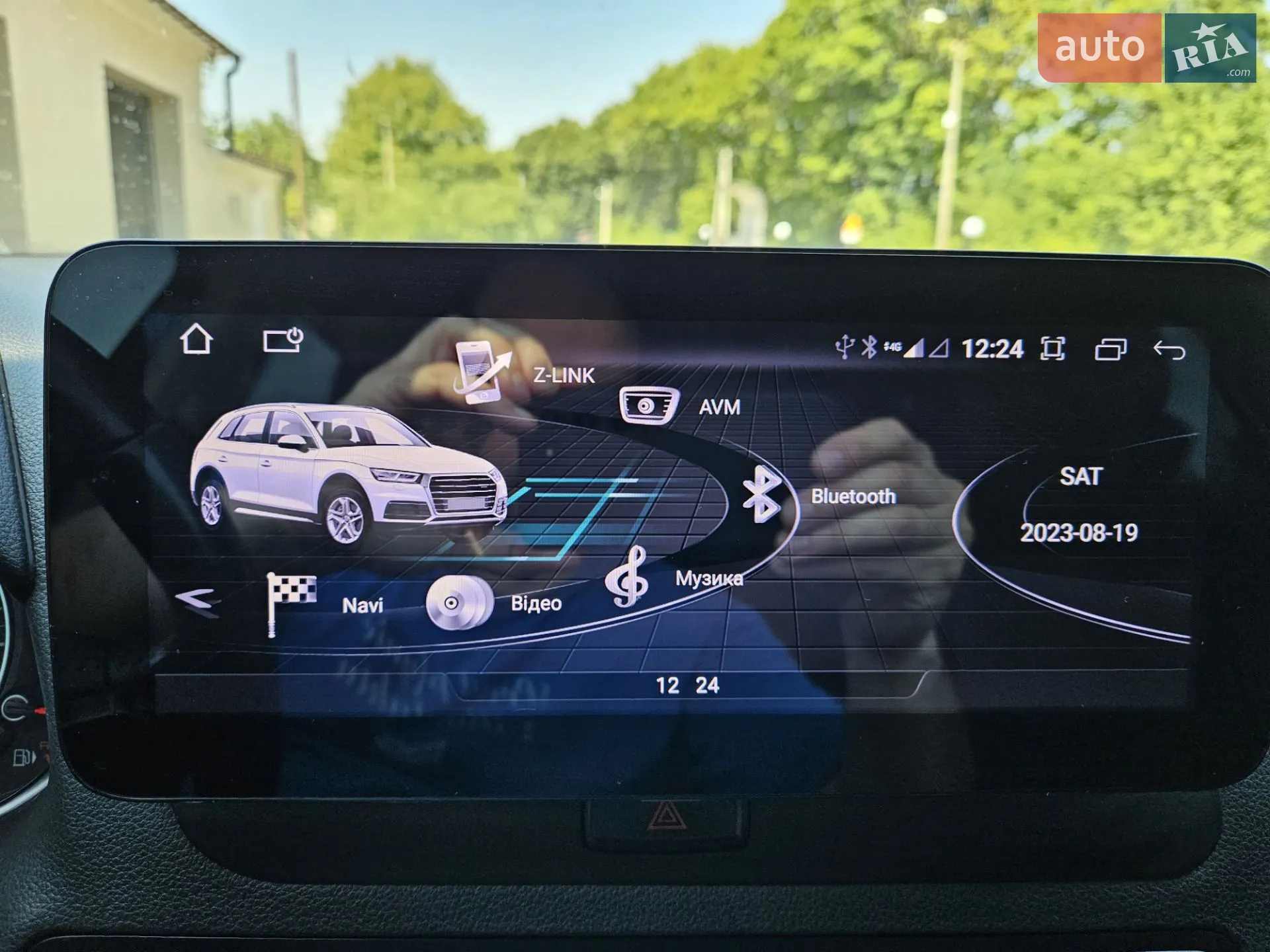 2016 Audi Q5 - мініатюра 27
