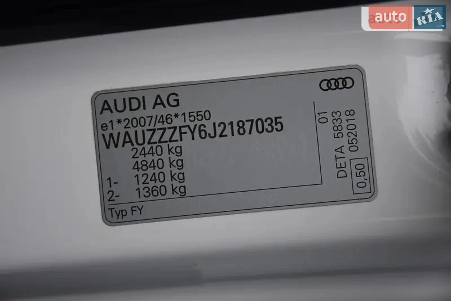 2018 Audi Q5 - мініатюра 61