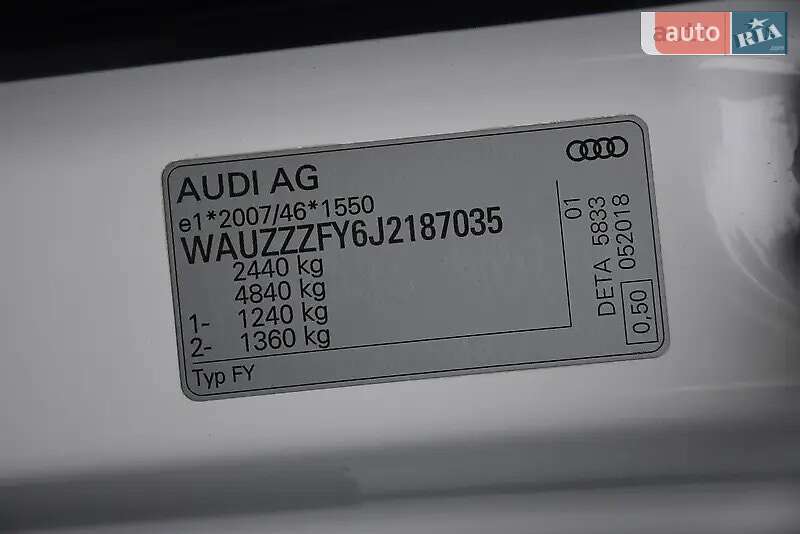 Позашляховик / Кросовер Audi Q5 2018 в Івано-Франківську фото 61 Позашляховик / Кросовер Audi Q5 2018 в Івано-Франківську