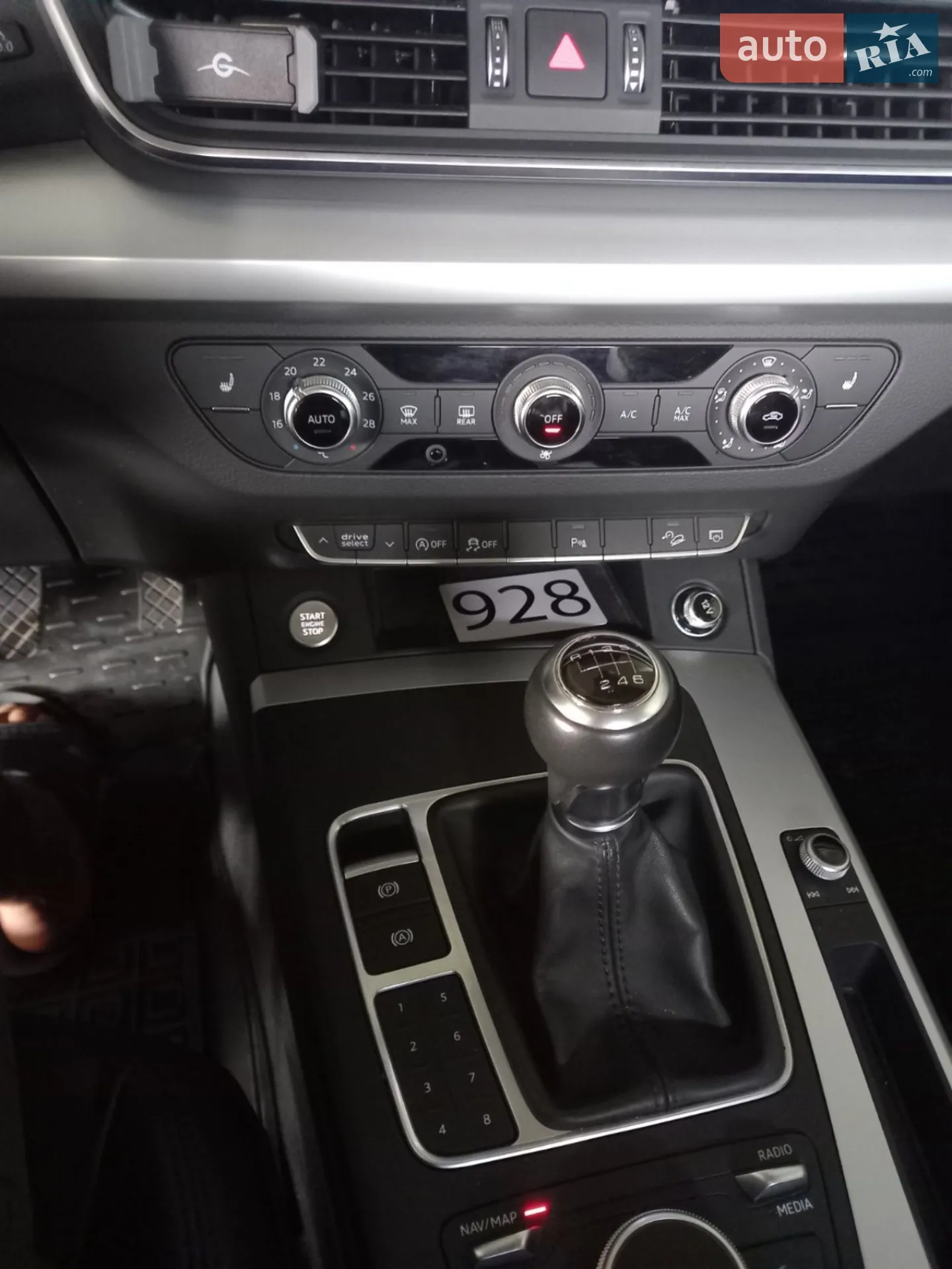 2018 Audi Q5 - мініатюра 8
