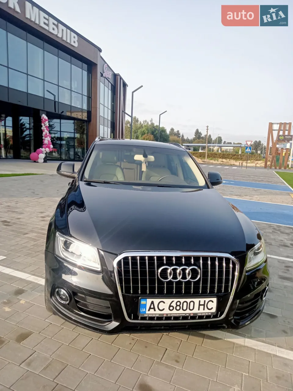 2012 Audi Q5 - мініатюра 28