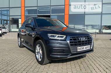 Audi Q5 2017