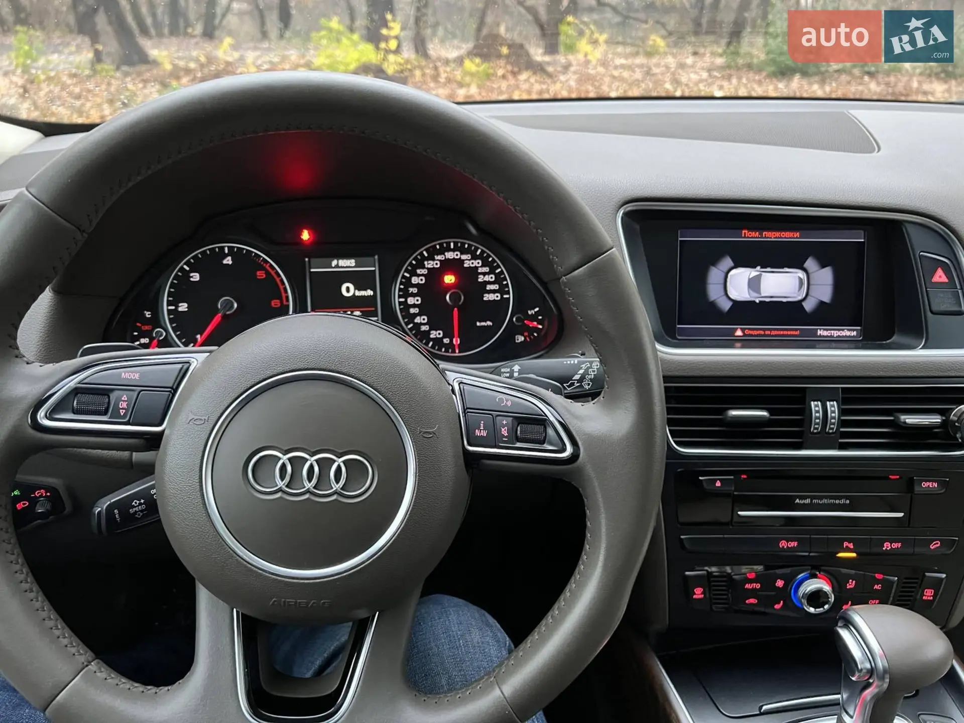 2013 Audi Q5 - мініатюра 41