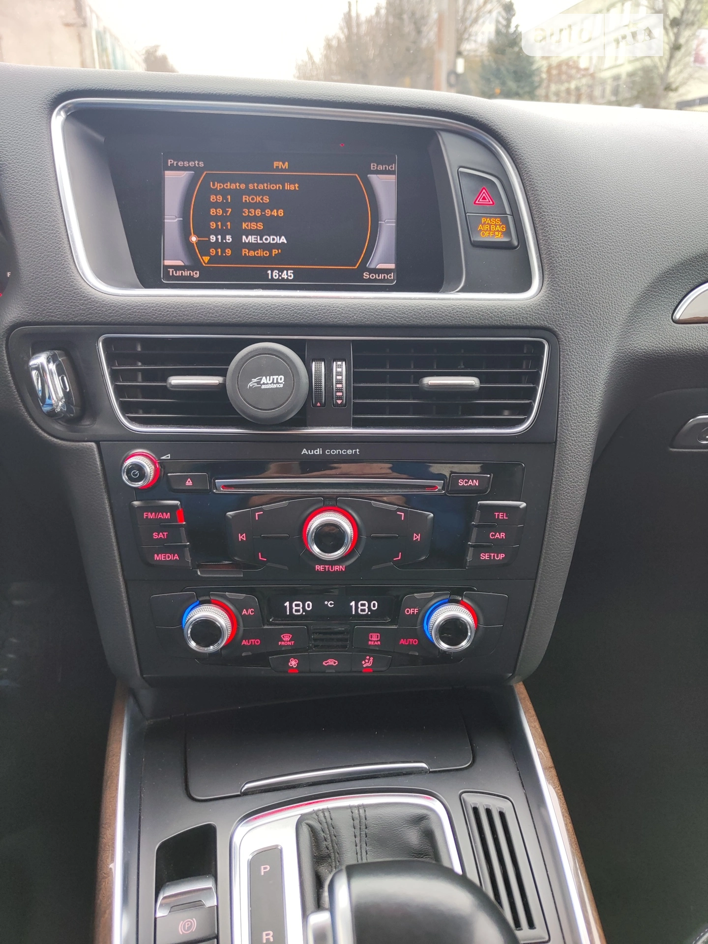 2015 Audi Q5 - мініатюра 35