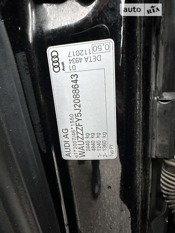 Внедорожник / Кроссовер Audi Q5 2017 в Виннице