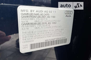 Внедорожник / Кроссовер Audi Q5 2011 в Луцке