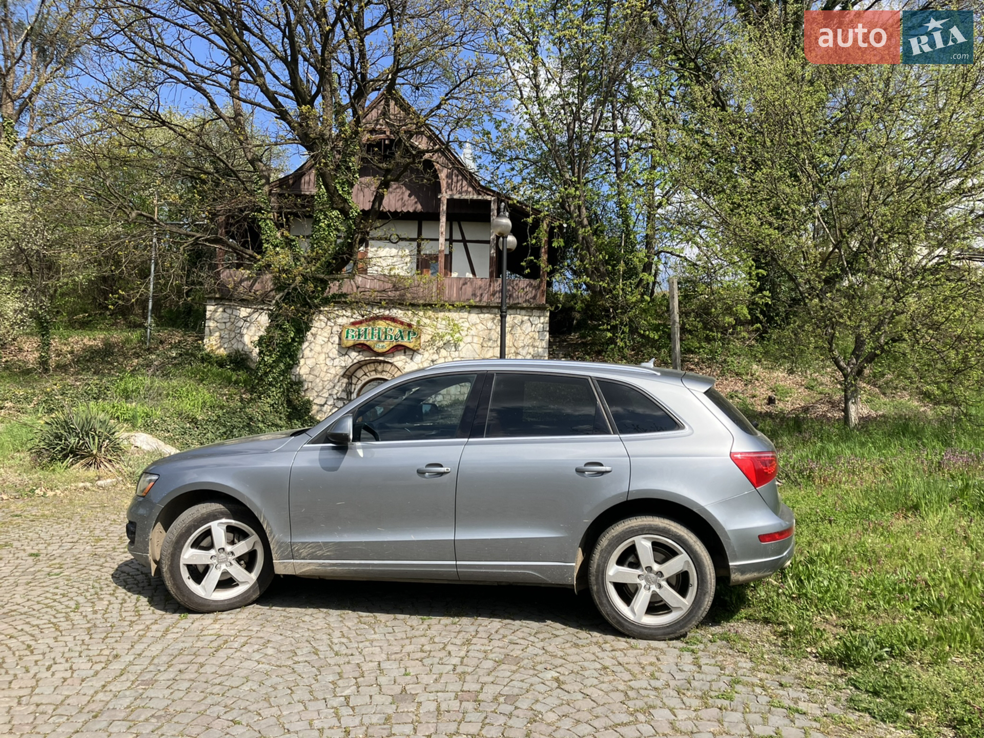 2010 Audi Q5 - мініатюра 25