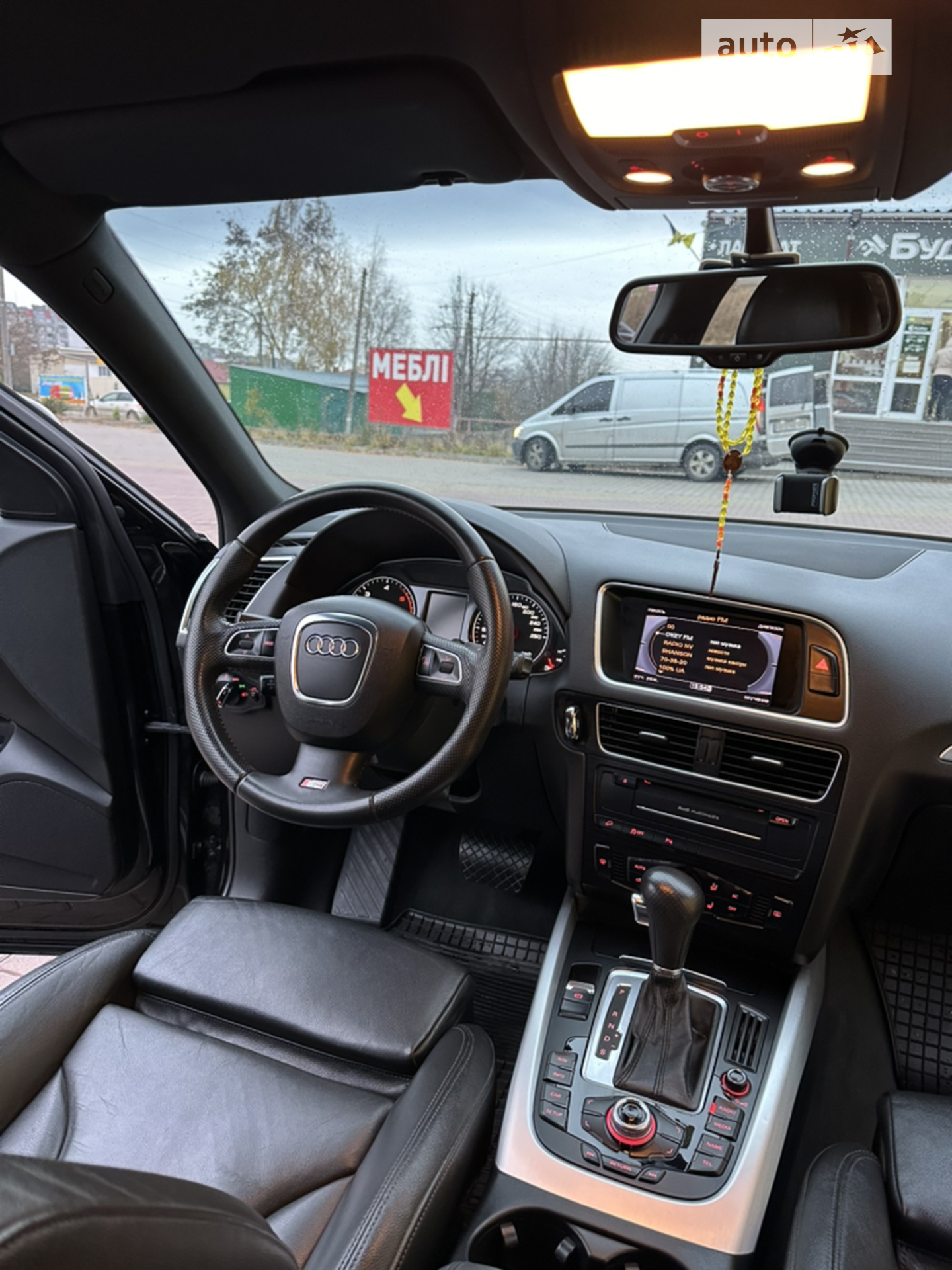 2012 Audi Q5 - мініатюра 19