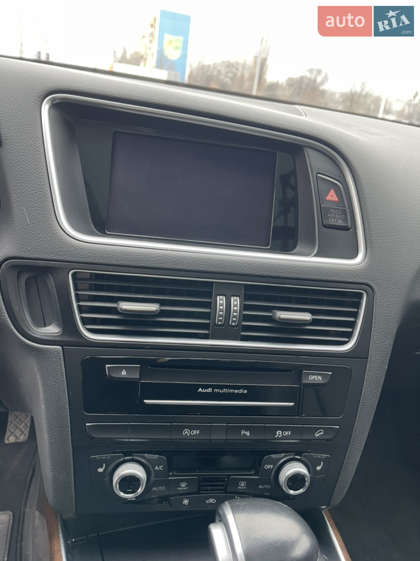 2016 Audi Q5 - мініатюра 35