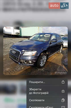 Внедорожник / Кроссовер Audi Q5 2013 в Борщеве