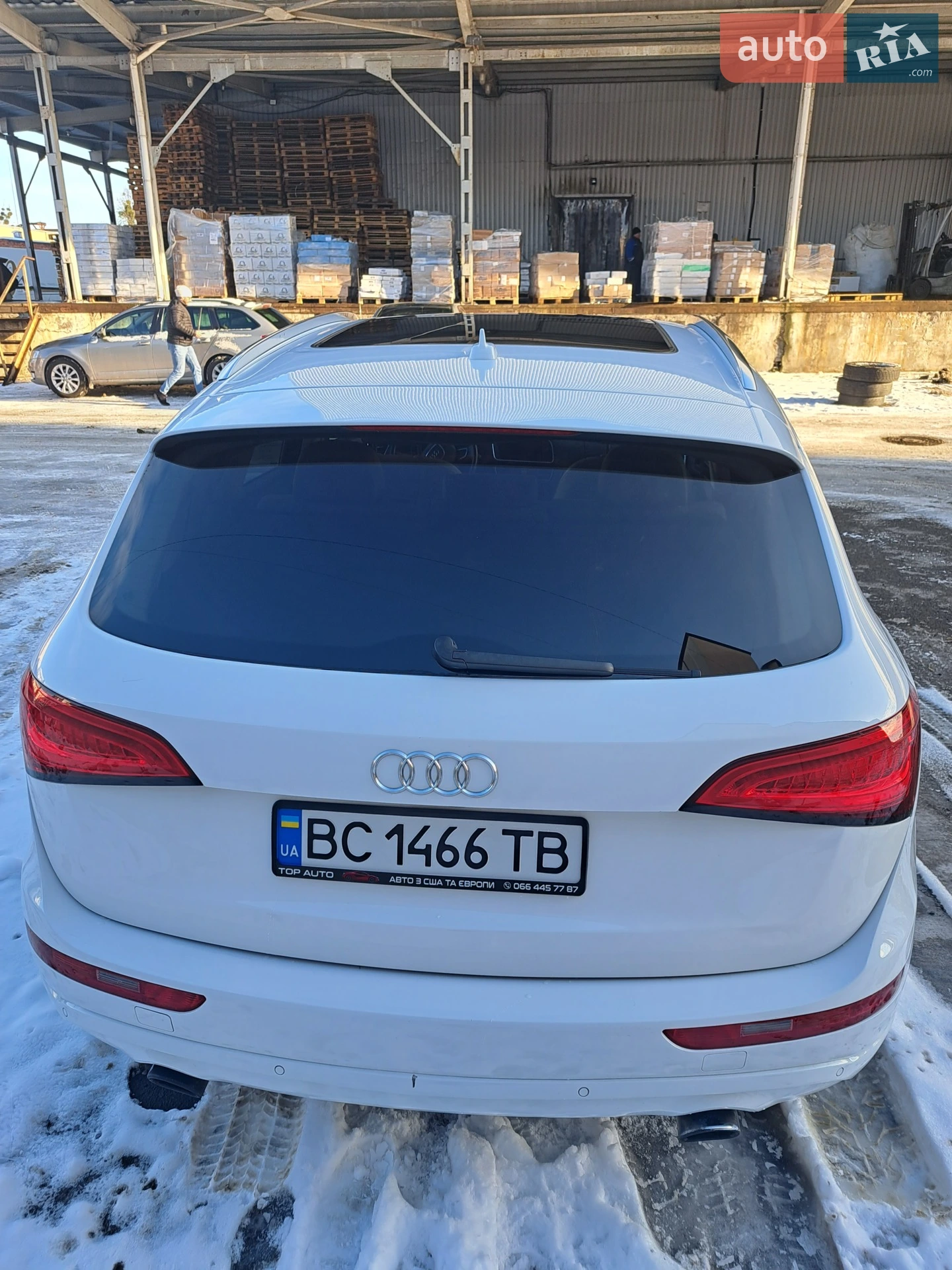 2013 Audi Q5 - мініатюра 5