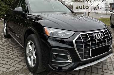 Audi Q5 2020