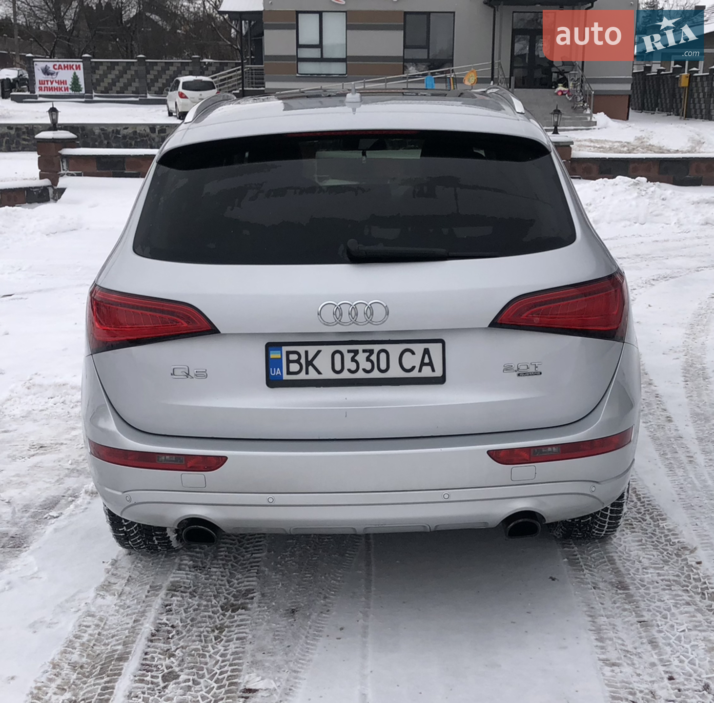 2014 Audi Q5 - мініатюра 7