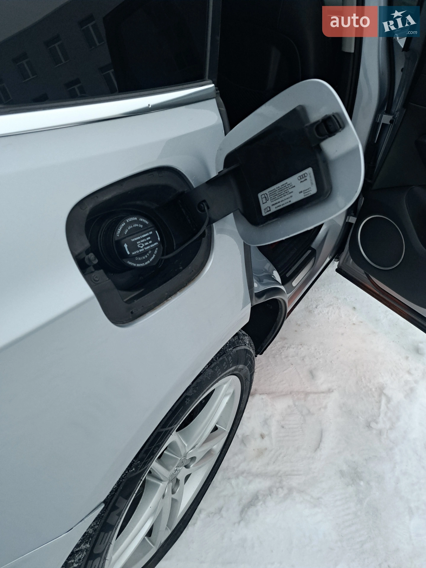 2015 Audi Q5 - мініатюра 24