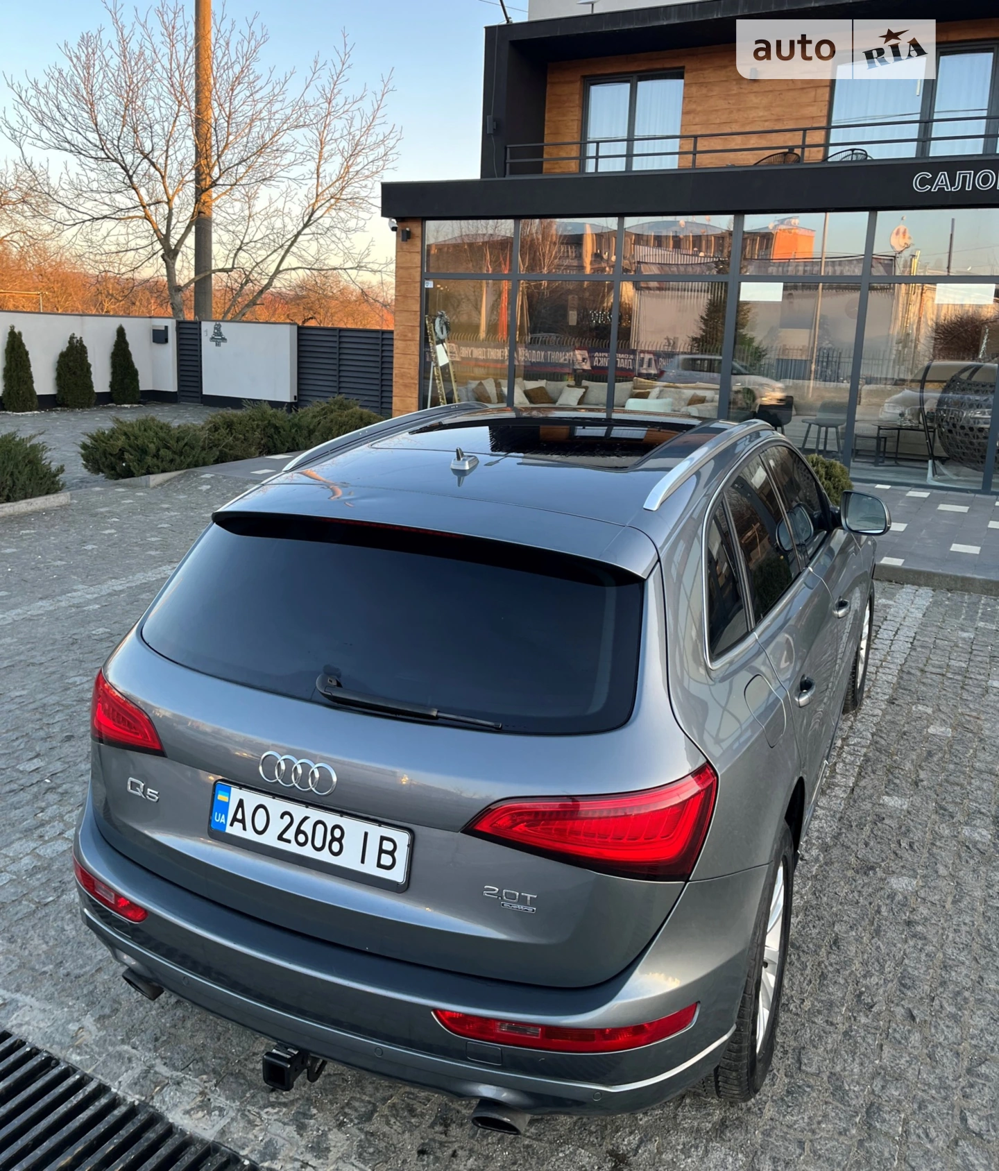 2014 Audi Q5 - мініатюра 8