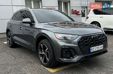 Audi Q5 2021