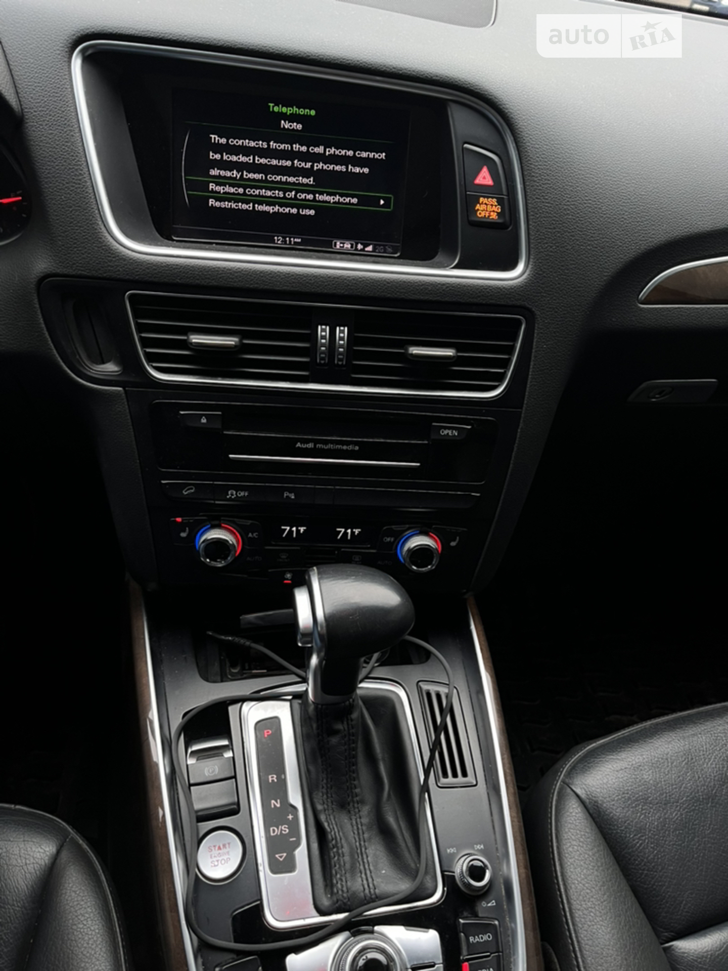 2014 Audi Q5 - мініатюра 7