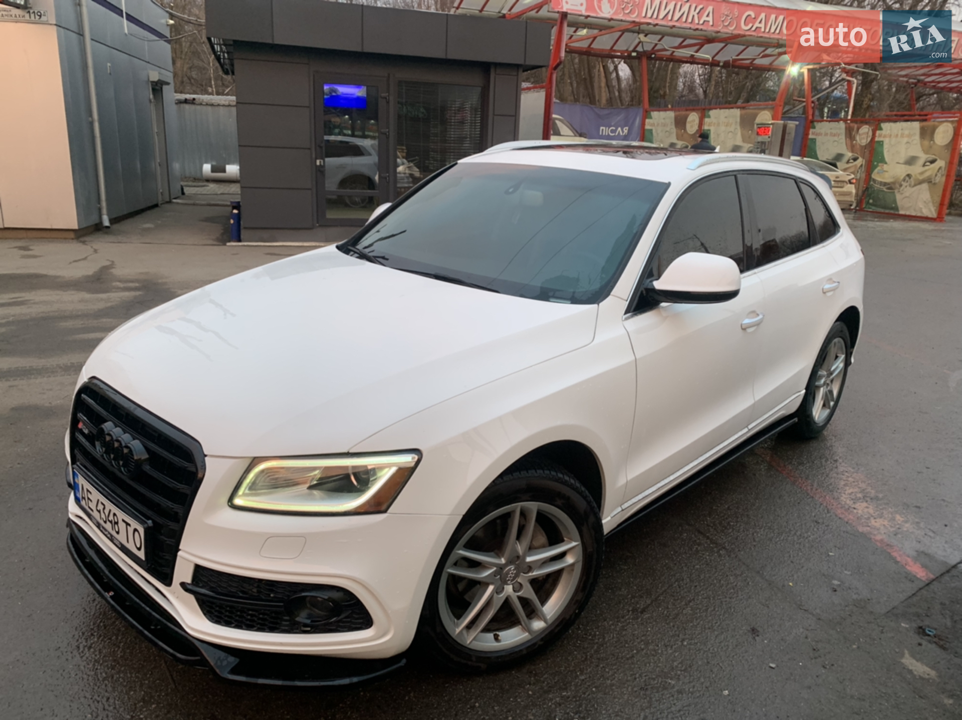 2016 Audi Q5 - мініатюра 13